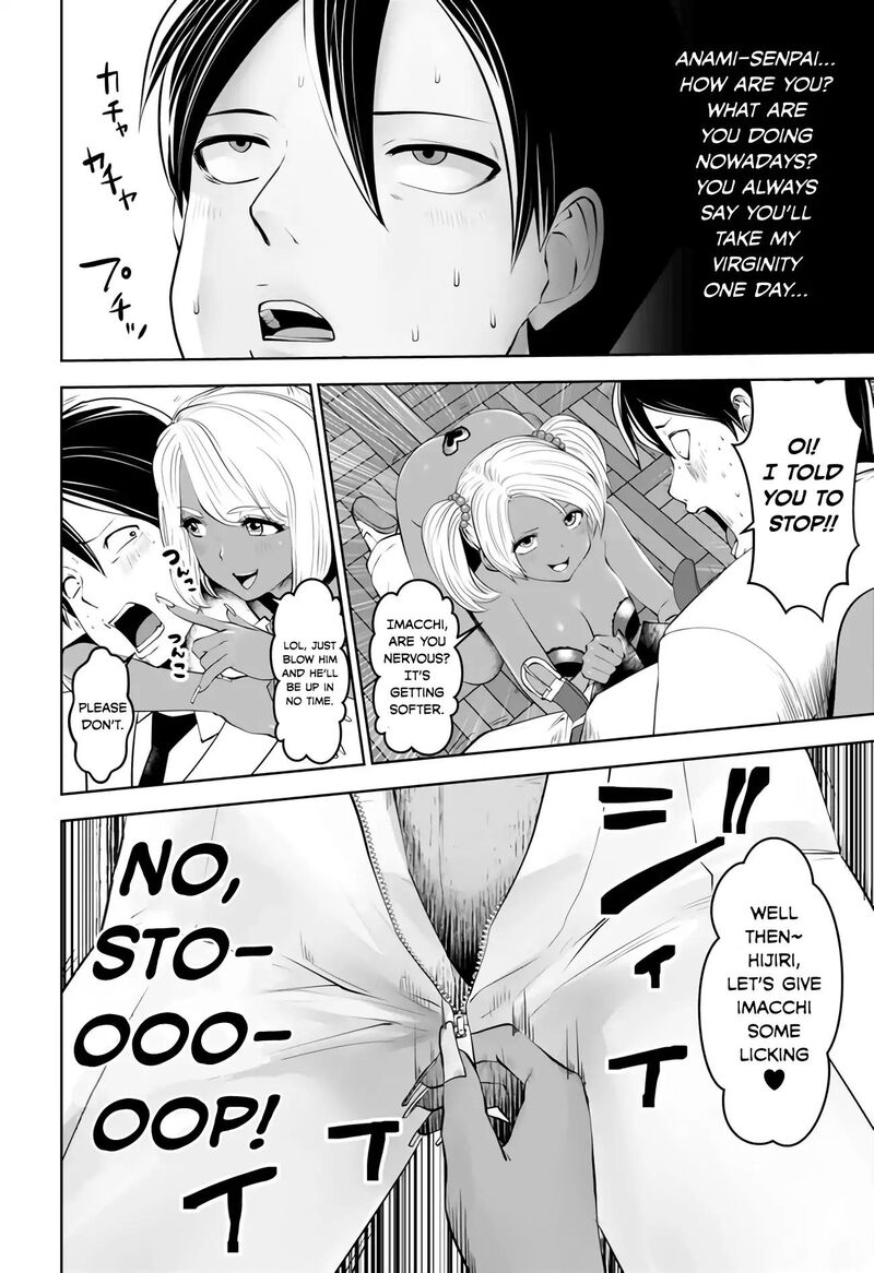 Black Gakkou Ni Tsutomete Shimatta Sensei 5 18