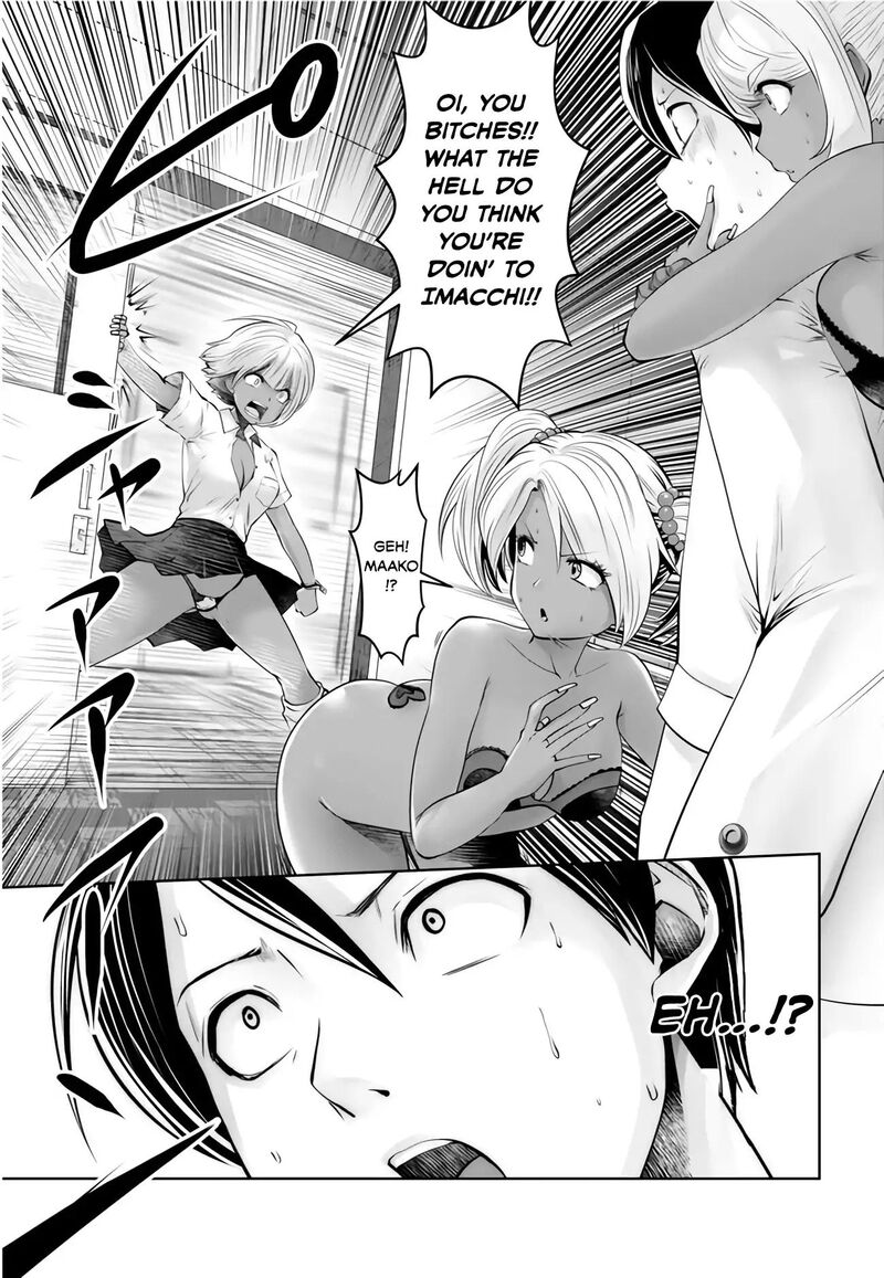 Black Gakkou Ni Tsutomete Shimatta Sensei 5 19