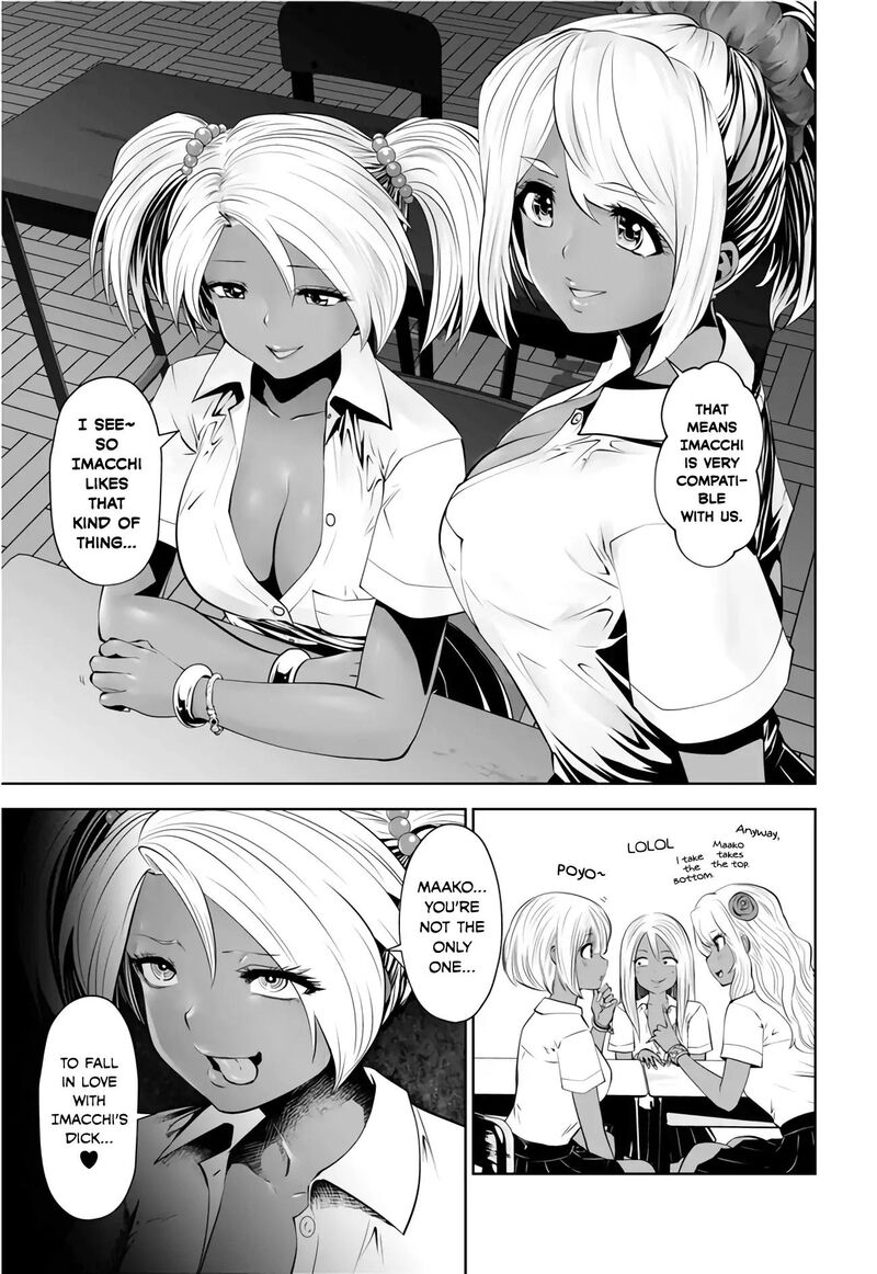 Black Gakkou Ni Tsutomete Shimatta Sensei 5 3