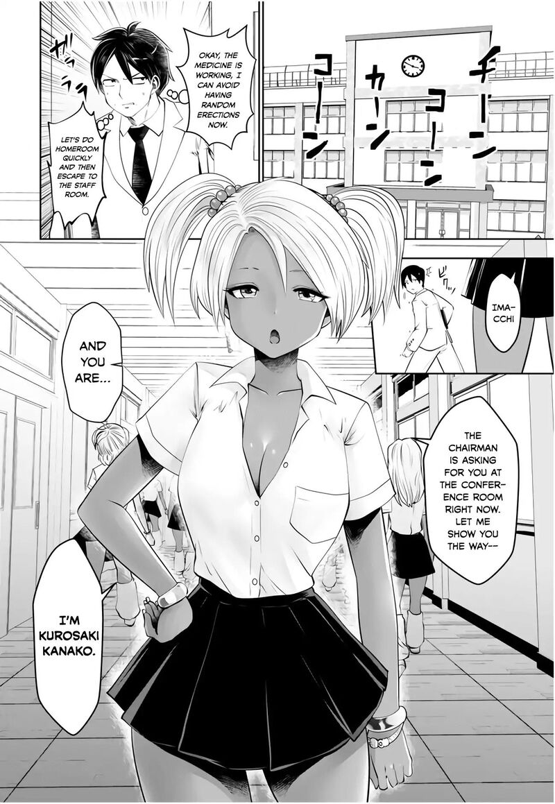 Black Gakkou Ni Tsutomete Shimatta Sensei 5 4