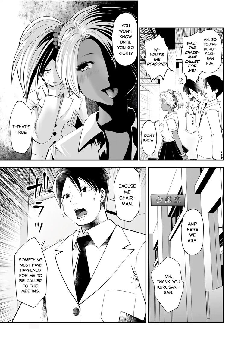 Black Gakkou Ni Tsutomete Shimatta Sensei 5 5