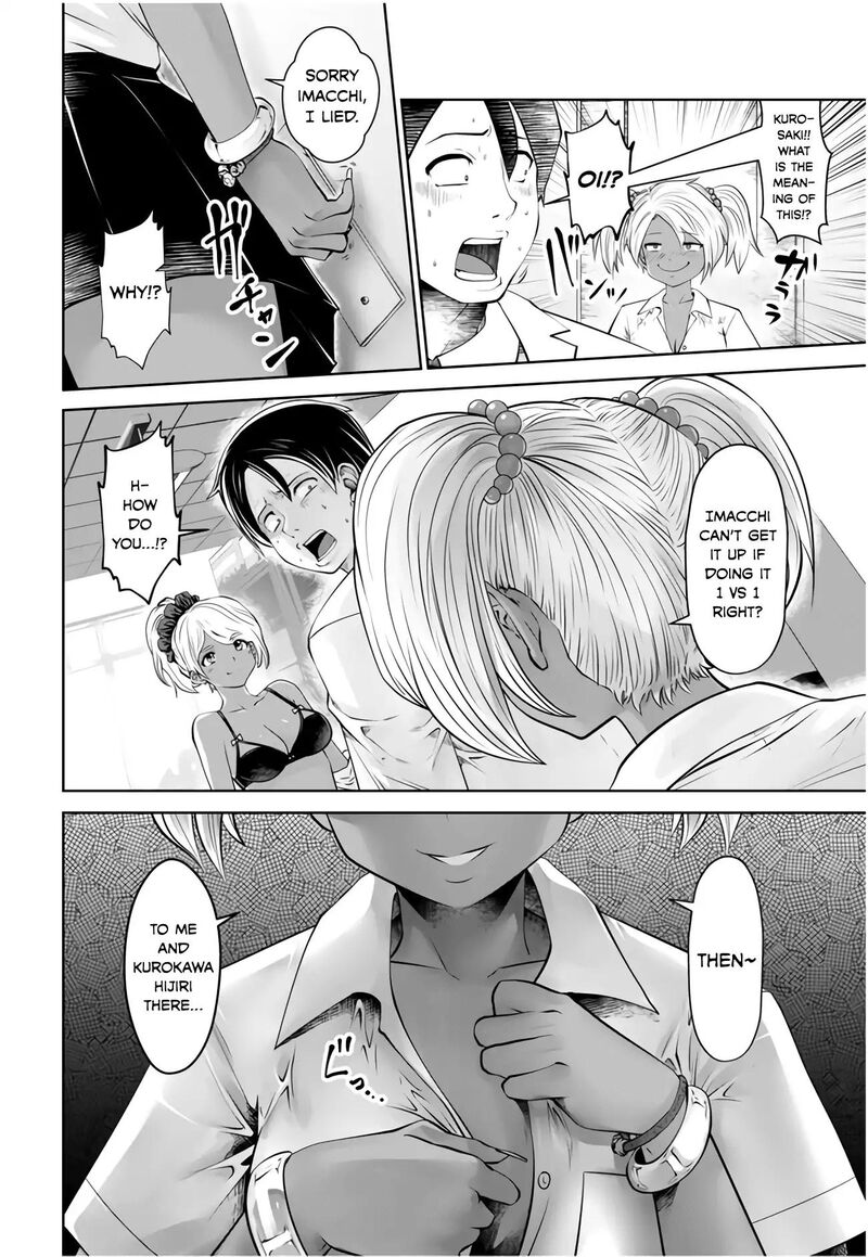 Black Gakkou Ni Tsutomete Shimatta Sensei 5 8