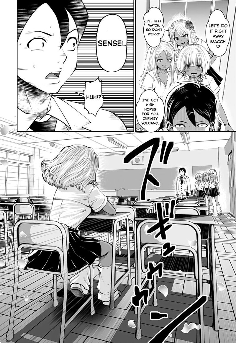 Black Gakkou Ni Tsutomete Shimatta Sensei 6 10
