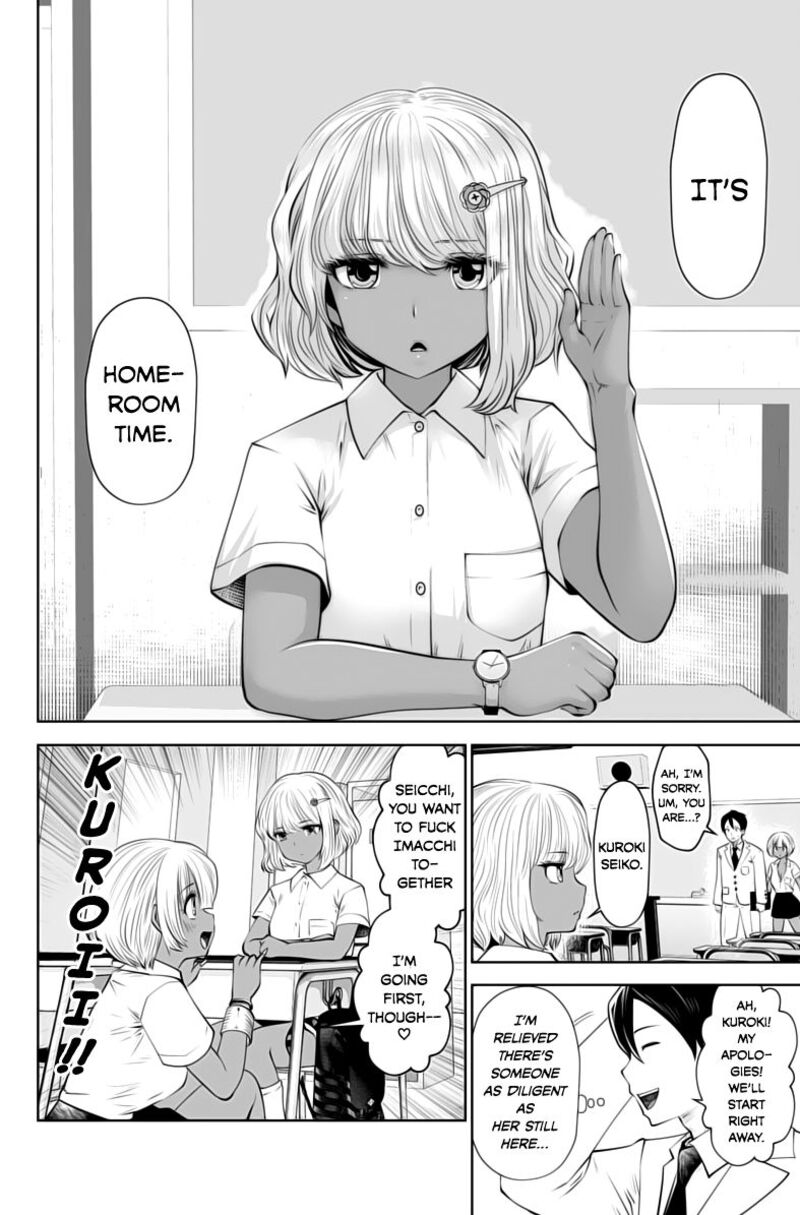 Black Gakkou Ni Tsutomete Shimatta Sensei 6 11