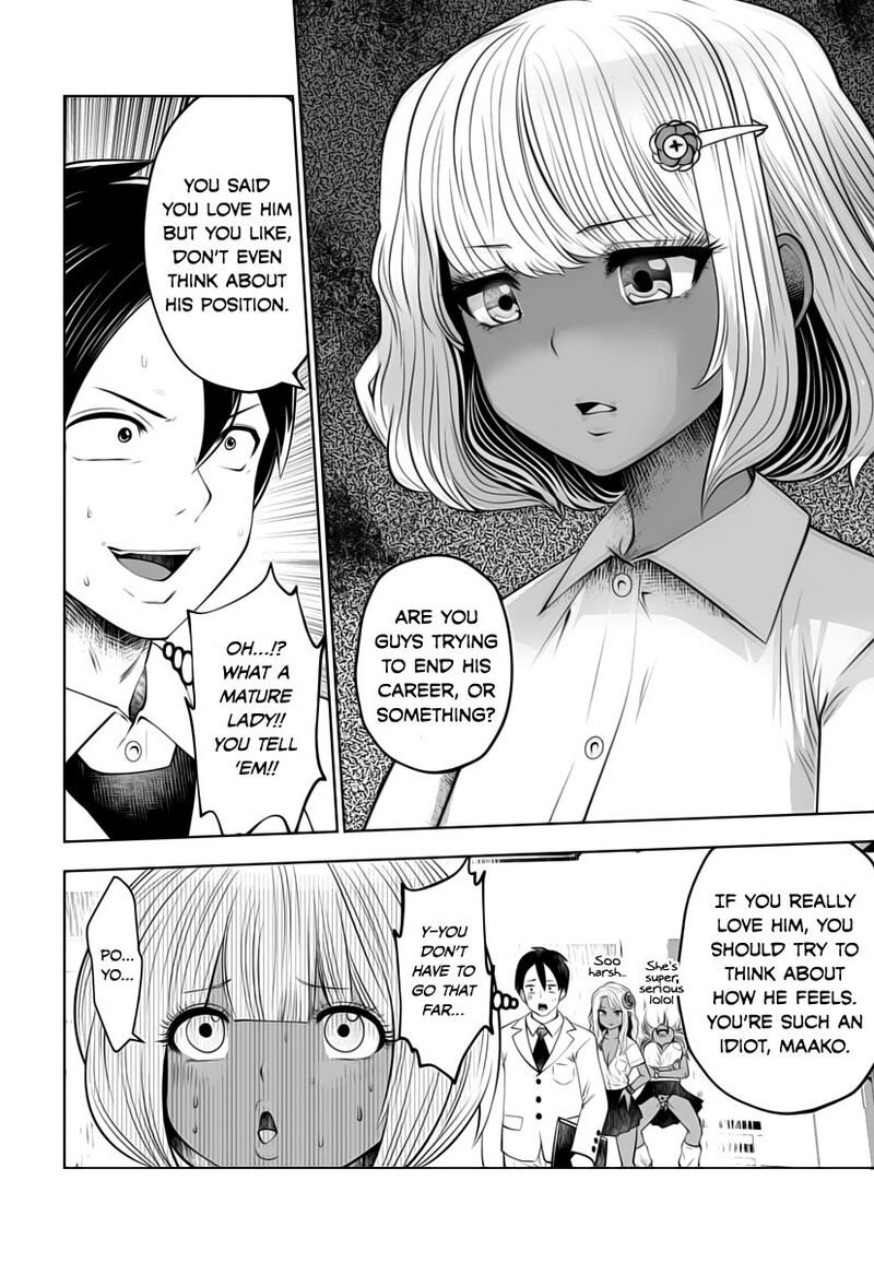 Black Gakkou Ni Tsutomete Shimatta Sensei 6 12