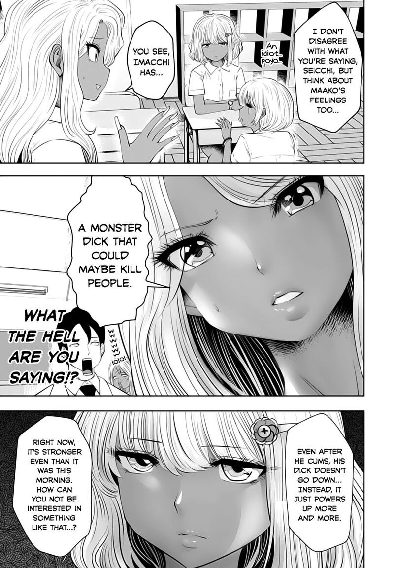 Black Gakkou Ni Tsutomete Shimatta Sensei 6 13