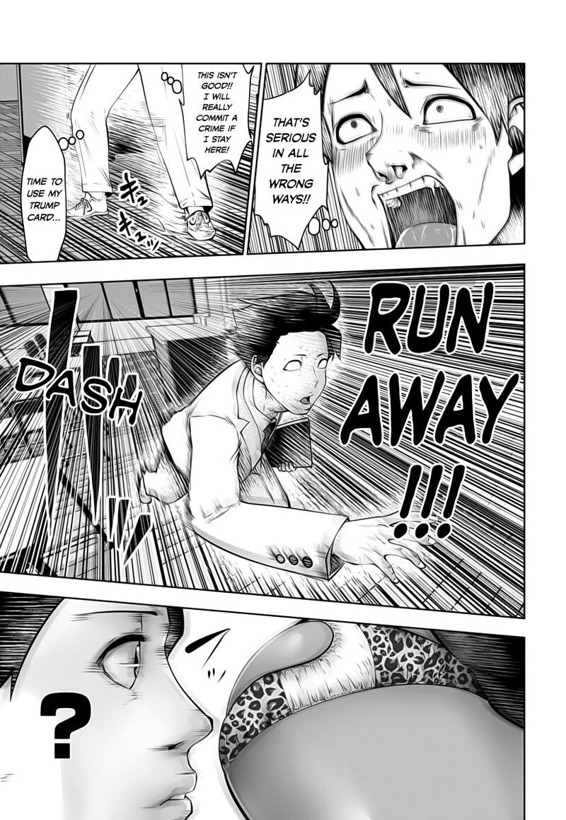 Black Gakkou Ni Tsutomete Shimatta Sensei 6 15