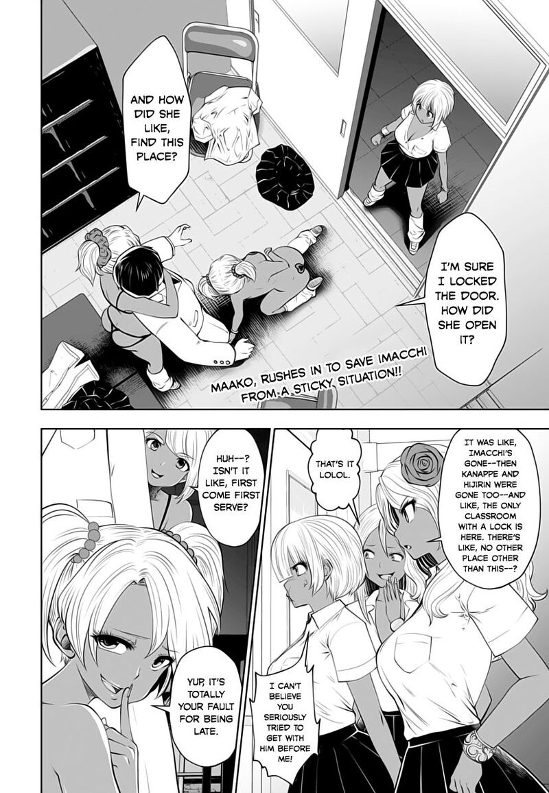 Black Gakkou Ni Tsutomete Shimatta Sensei 6 2