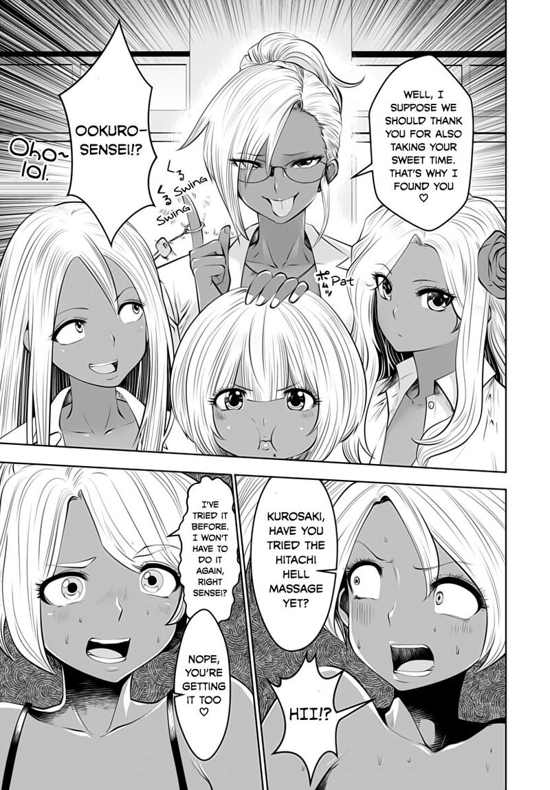 Black Gakkou Ni Tsutomete Shimatta Sensei 6 3