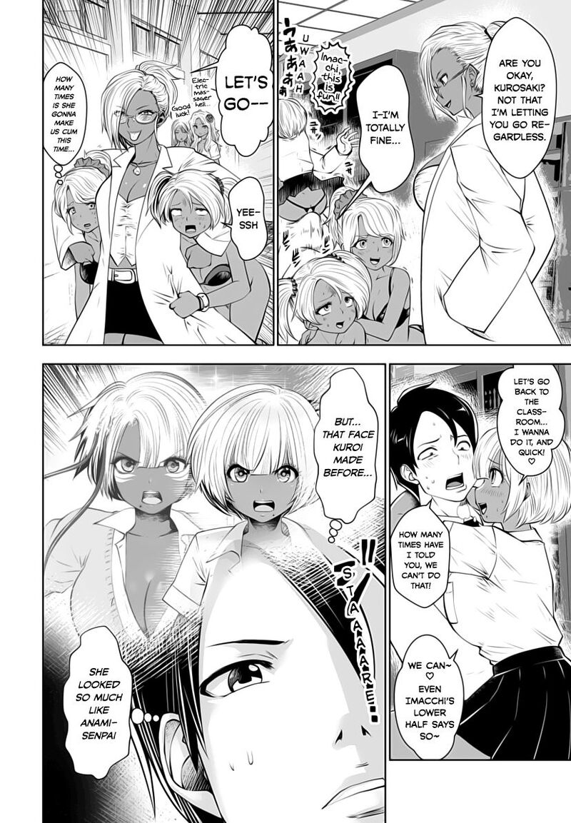 Black Gakkou Ni Tsutomete Shimatta Sensei 6 8