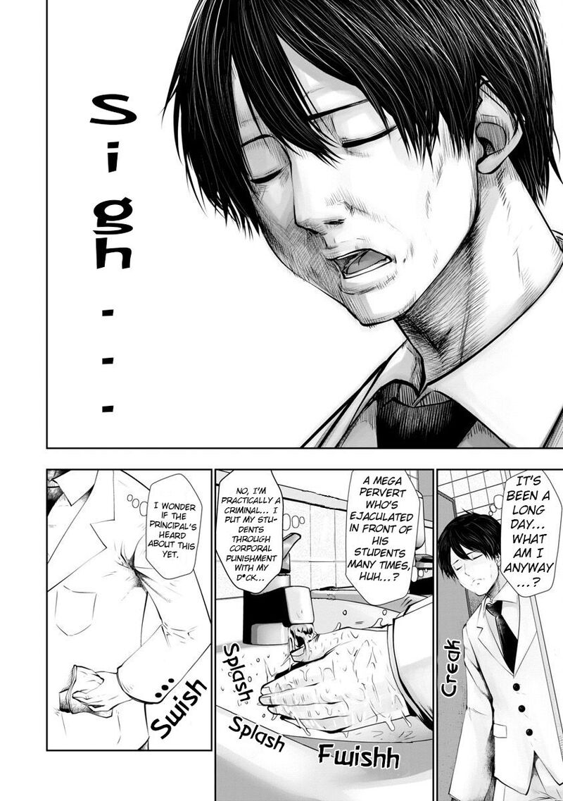 Black Gakkou Ni Tsutomete Shimatta Sensei 7 14