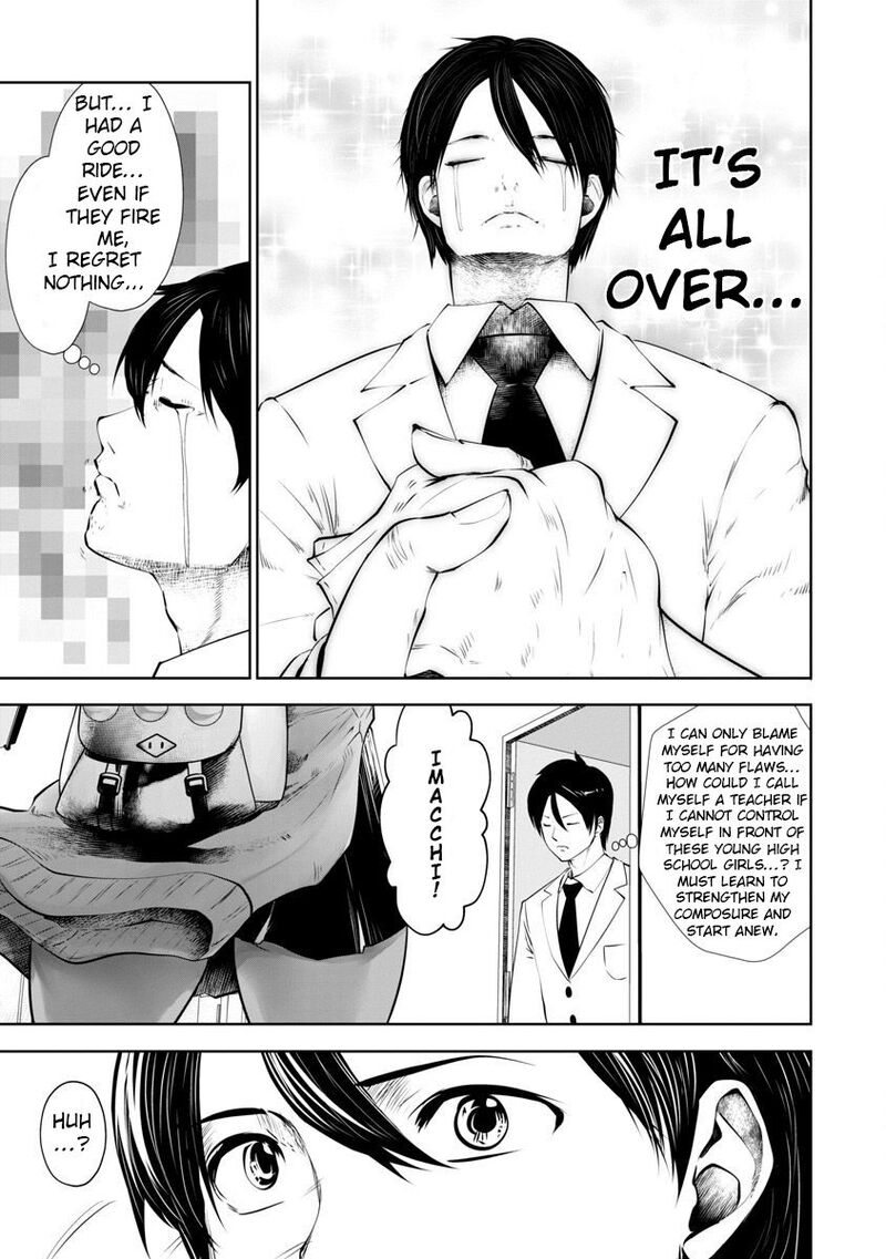 Black Gakkou Ni Tsutomete Shimatta Sensei 7 15