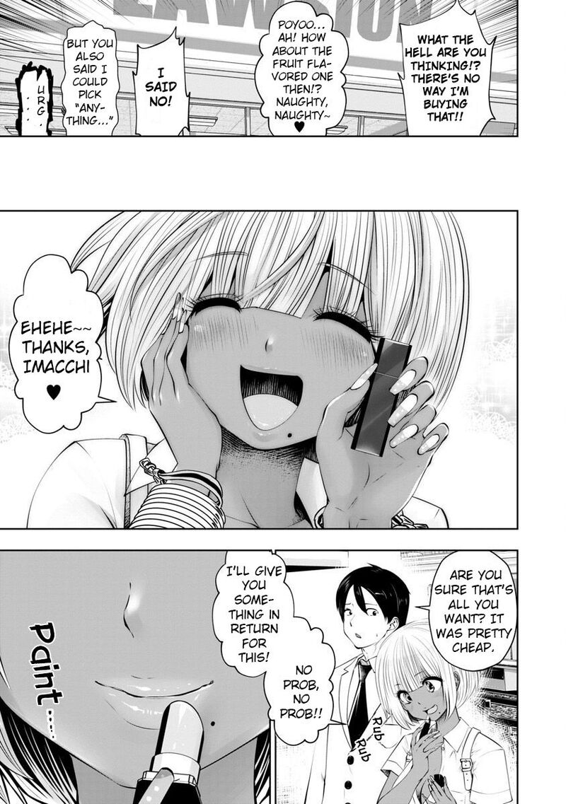 Black Gakkou Ni Tsutomete Shimatta Sensei 7 19