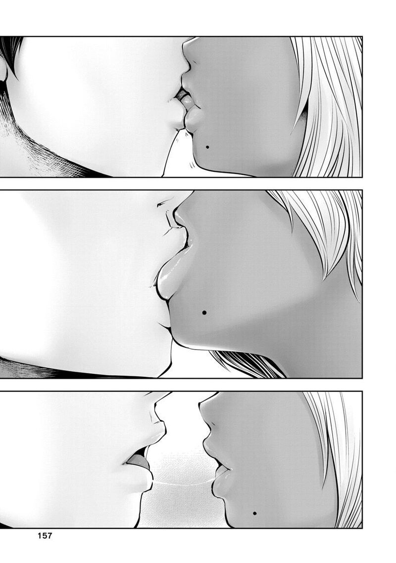 Black Gakkou Ni Tsutomete Shimatta Sensei 7 21