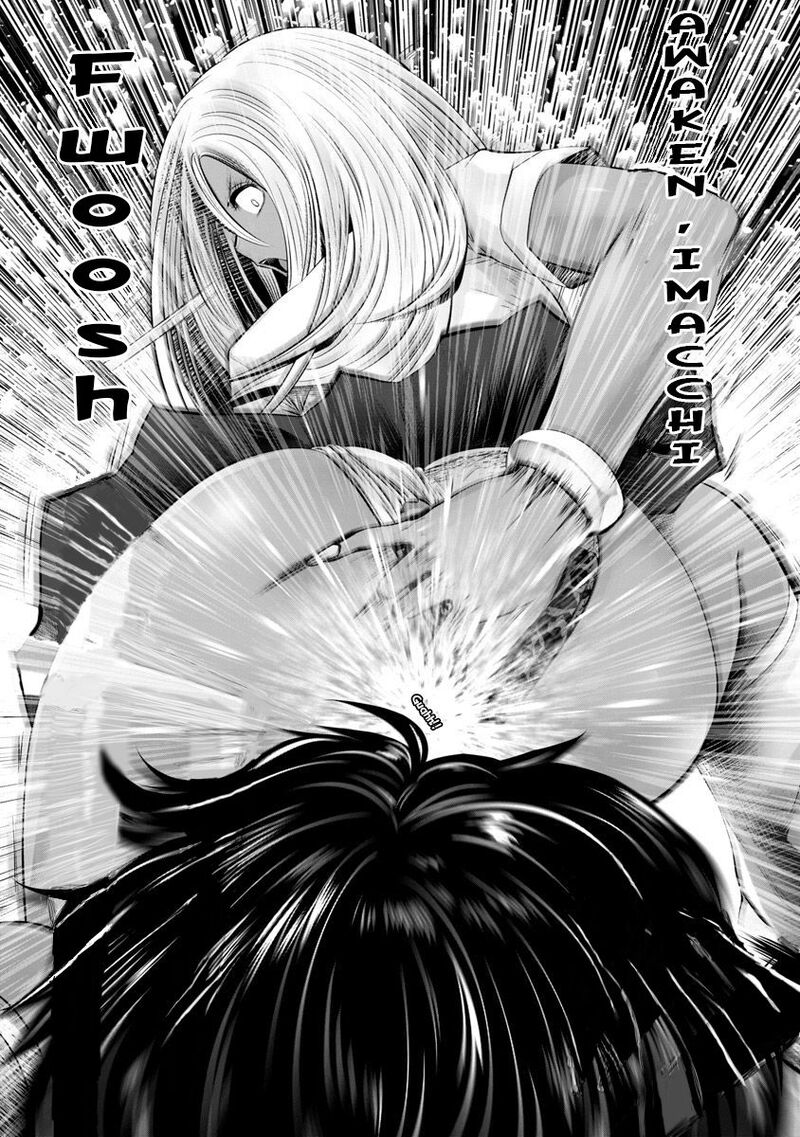 Black Gakkou Ni Tsutomete Shimatta Sensei 7 4