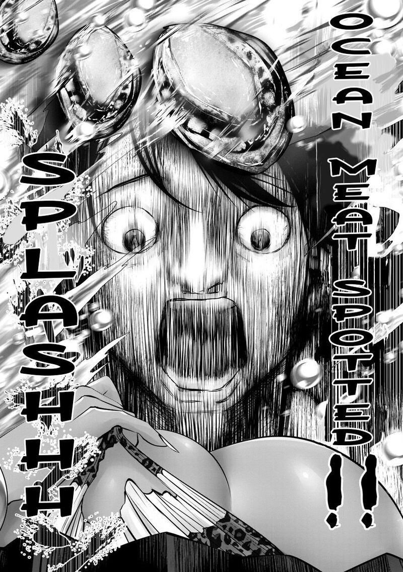 Black Gakkou Ni Tsutomete Shimatta Sensei 7 5