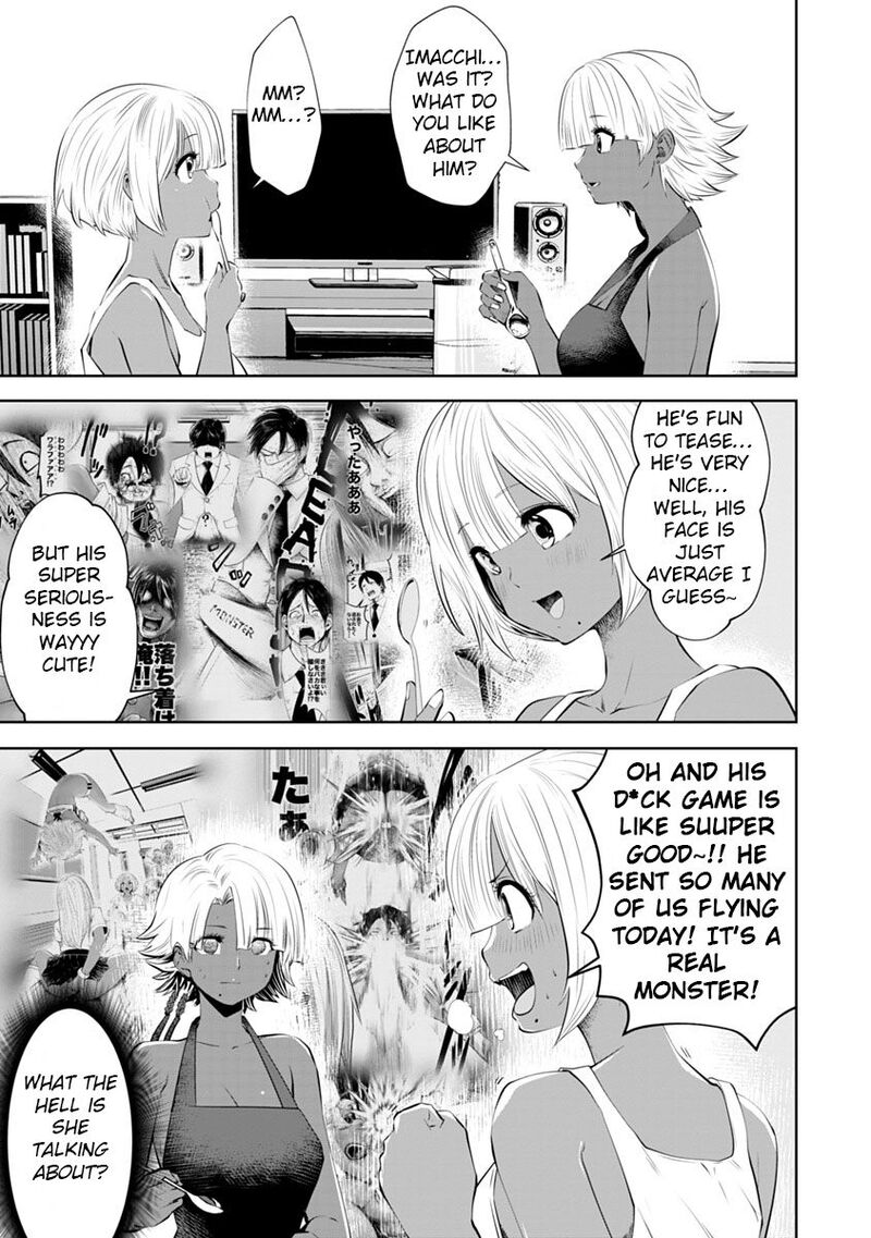 Black Gakkou Ni Tsutomete Shimatta Sensei 8 17
