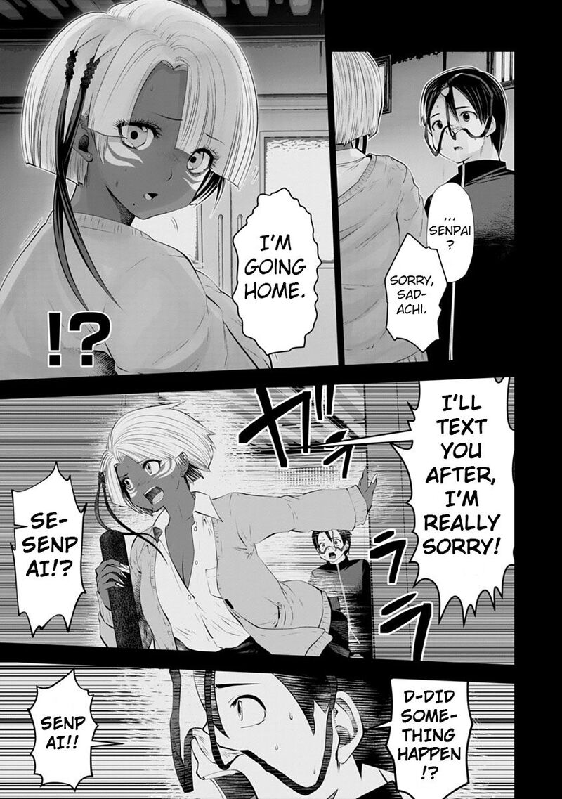 Black Gakkou Ni Tsutomete Shimatta Sensei 8 21