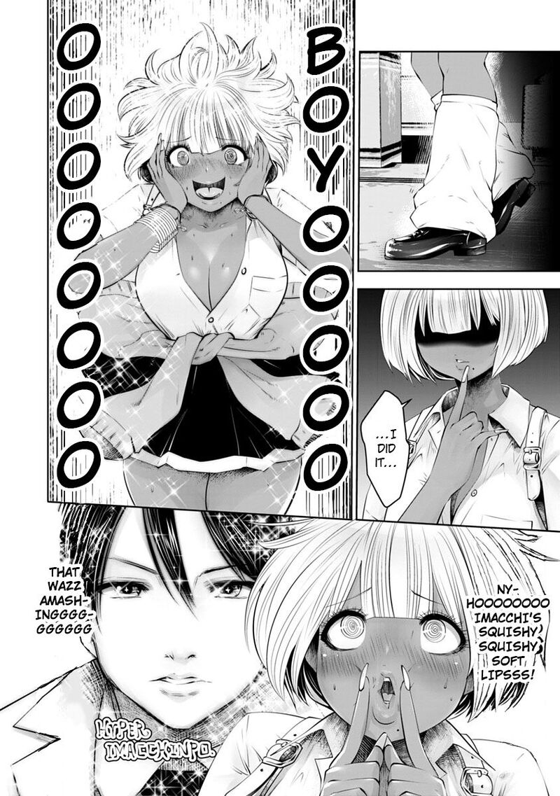 Black Gakkou Ni Tsutomete Shimatta Sensei 8 8