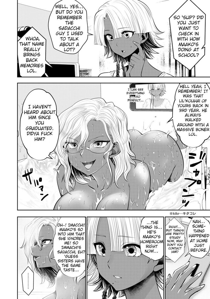 Black Gakkou Ni Tsutomete Shimatta Sensei 9 10