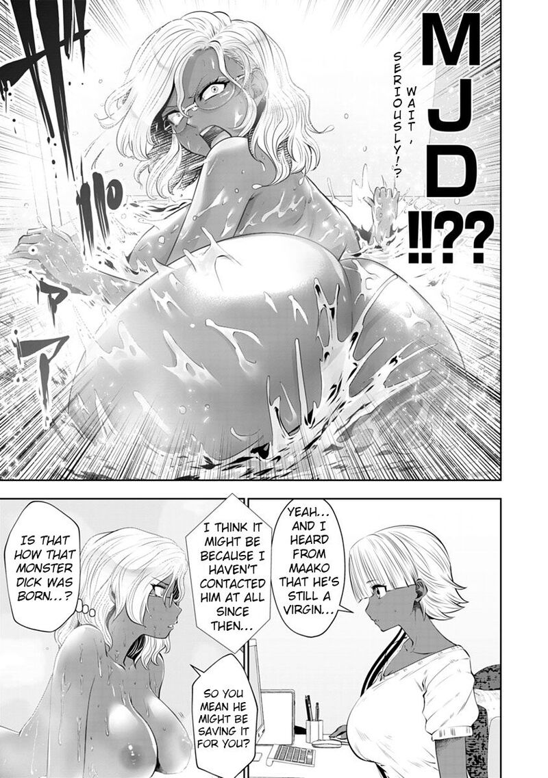 Black Gakkou Ni Tsutomete Shimatta Sensei 9 11