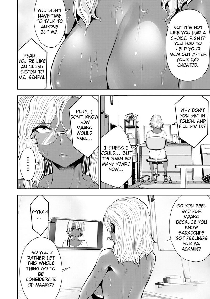 Black Gakkou Ni Tsutomete Shimatta Sensei 9 12