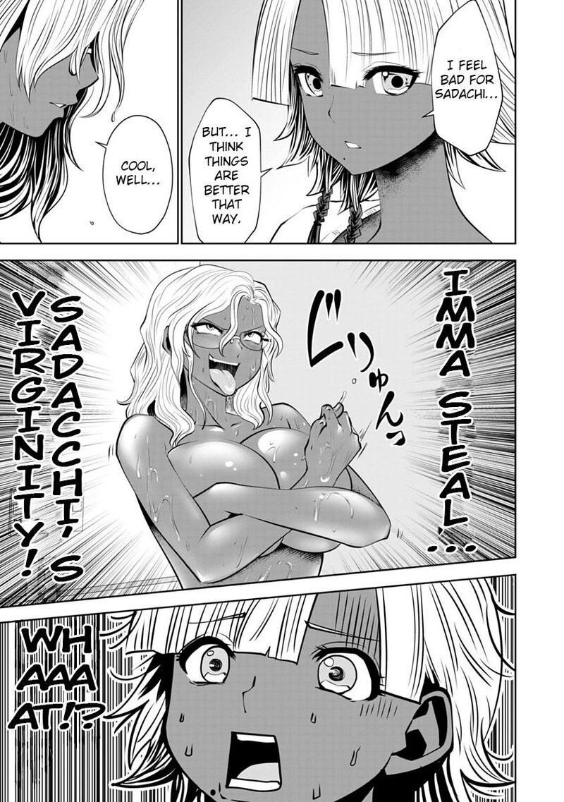 Black Gakkou Ni Tsutomete Shimatta Sensei 9 13