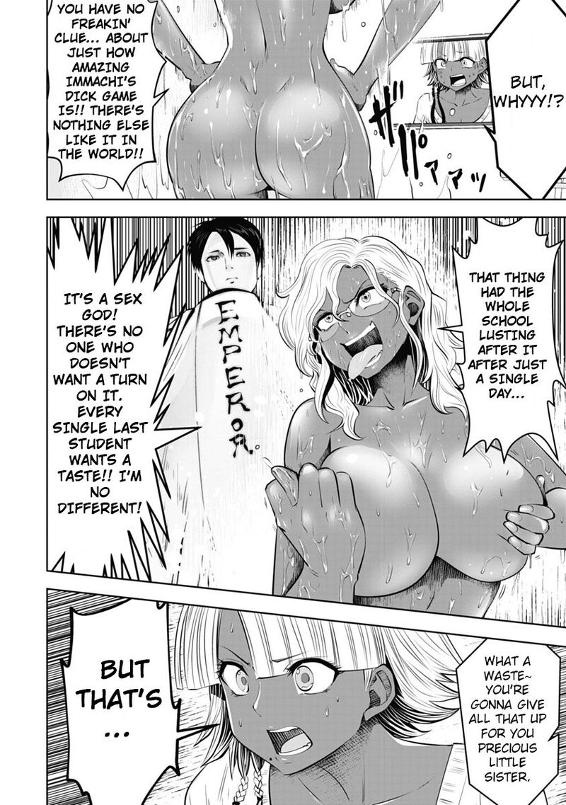 Black Gakkou Ni Tsutomete Shimatta Sensei 9 14