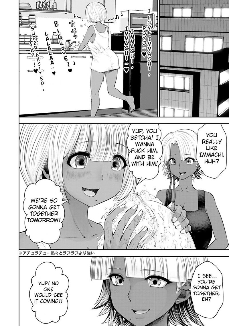 Black Gakkou Ni Tsutomete Shimatta Sensei 9 4