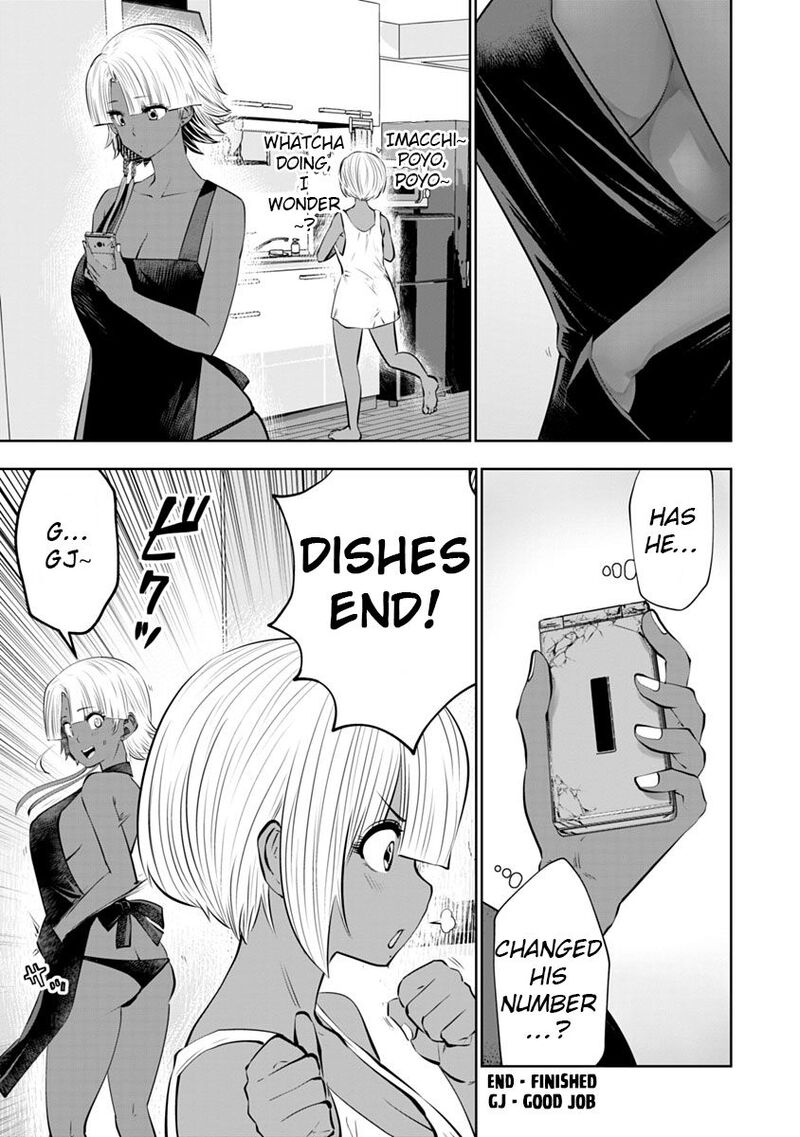 Black Gakkou Ni Tsutomete Shimatta Sensei 9 5
