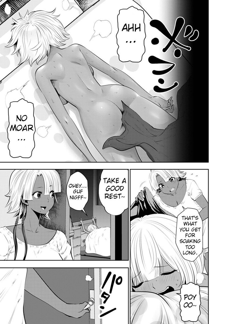 Black Gakkou Ni Tsutomete Shimatta Sensei 9 7