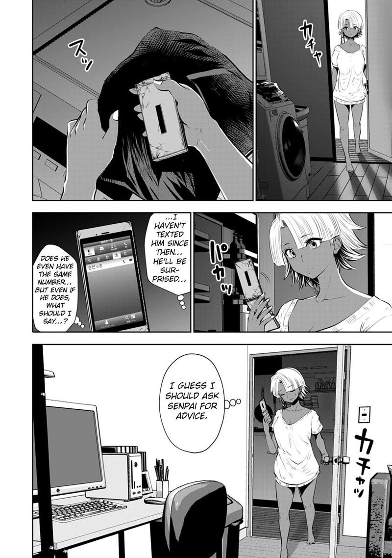 Black Gakkou Ni Tsutomete Shimatta Sensei 9 8