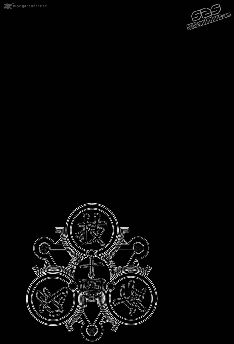 Black God 102 25