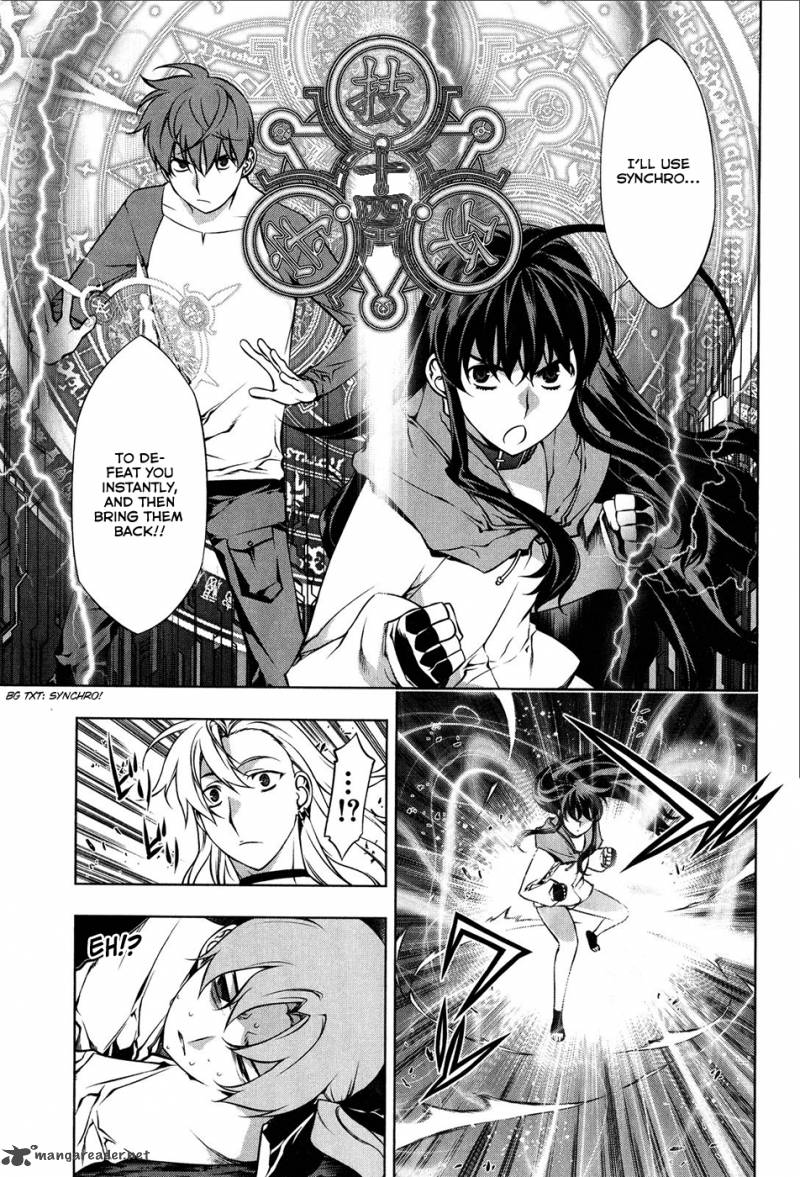 Black God 102 4