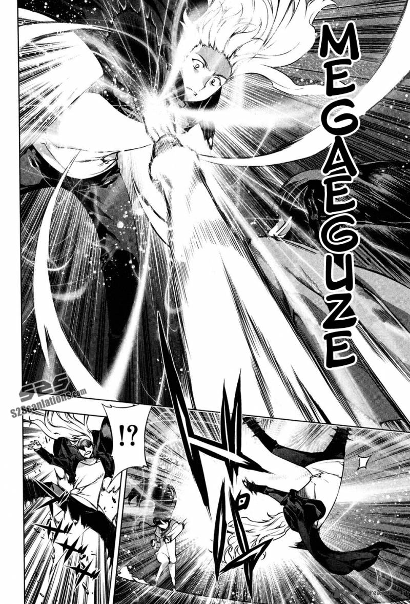 Black God 102 9