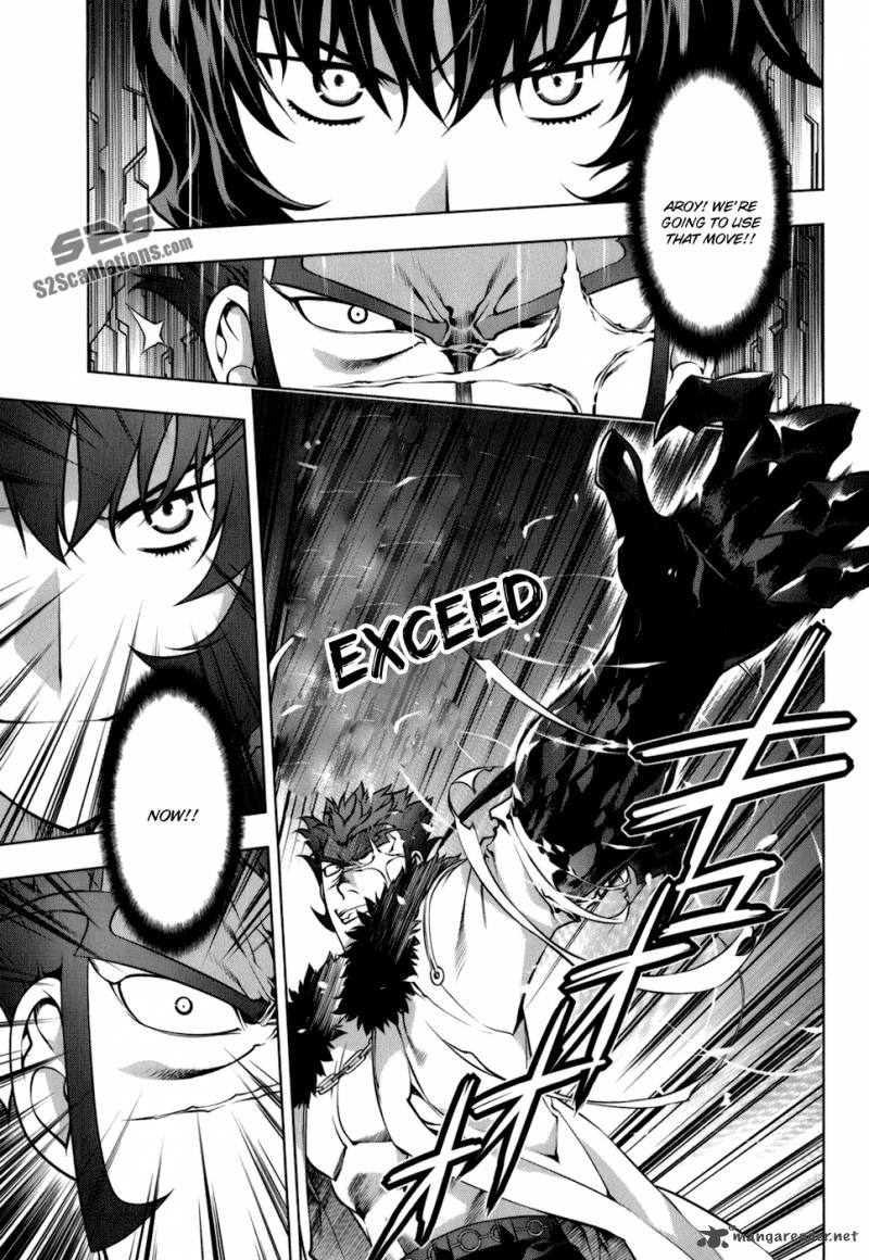 Black God 107 14