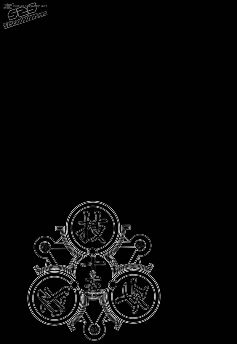 Black God 107 22