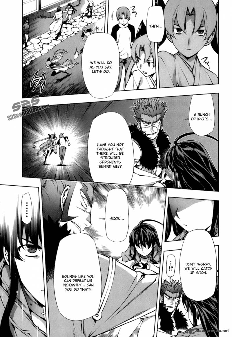 Black God 107 8