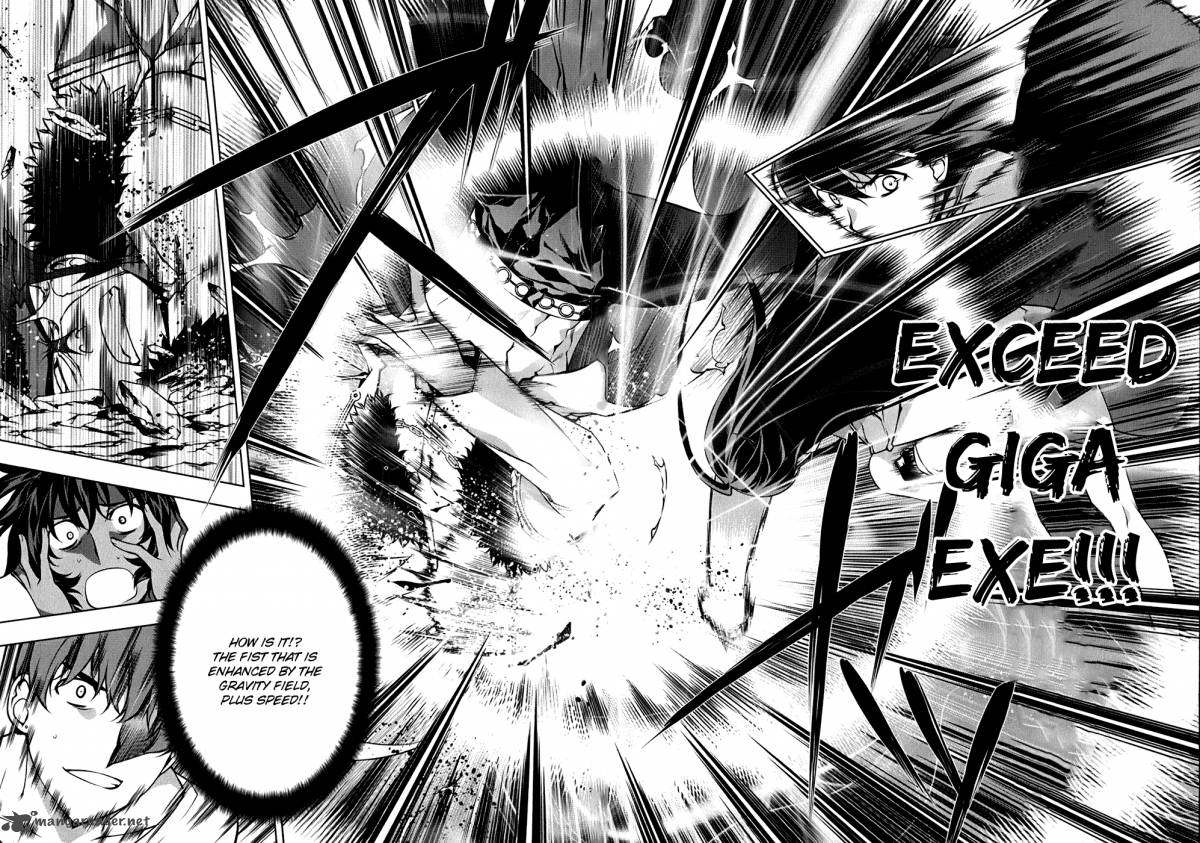 Black God 108 12