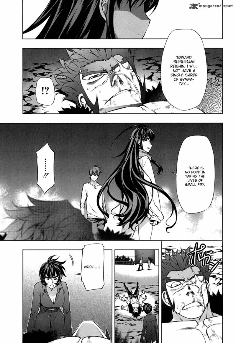Black God 108 16