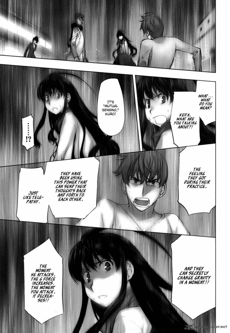 Black God 108 2