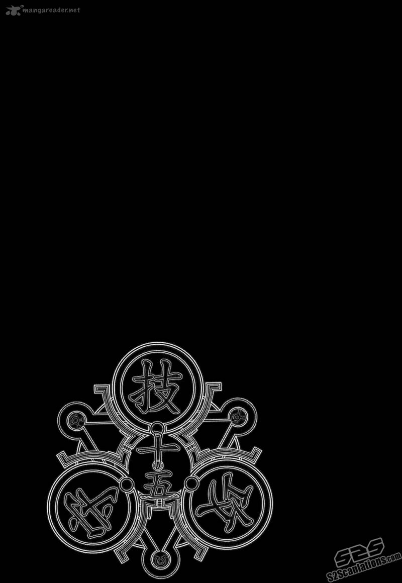 Black God 108 23
