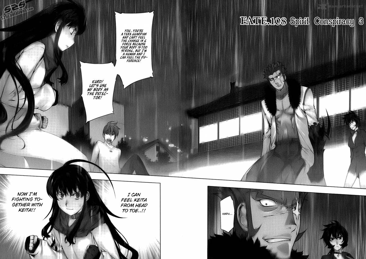 Black God 108 3