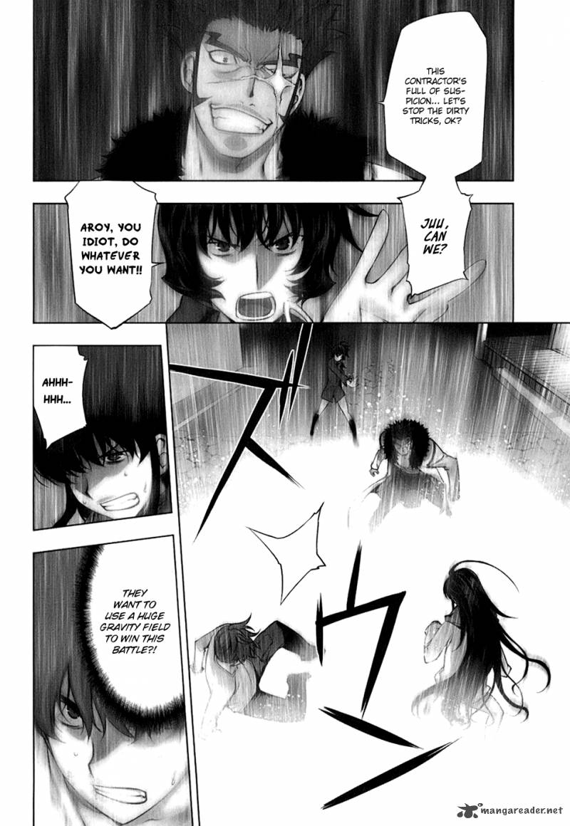 Black God 108 4