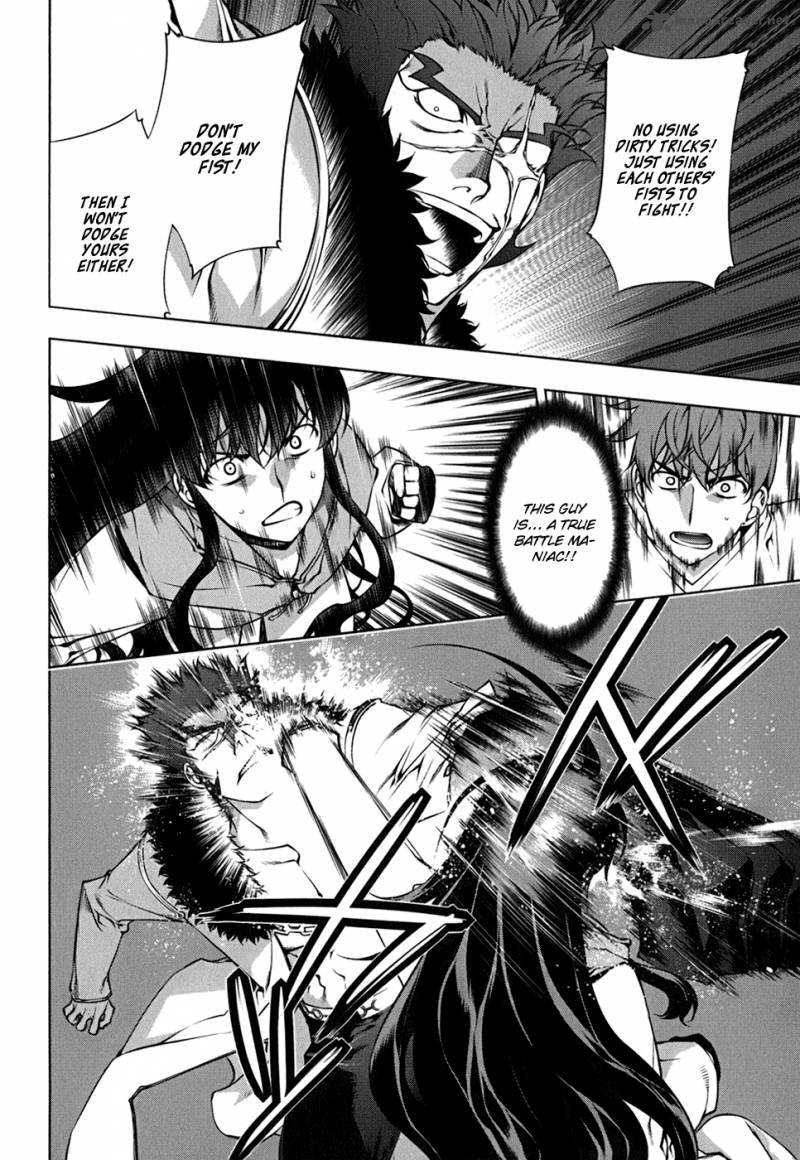 Black God 108 6