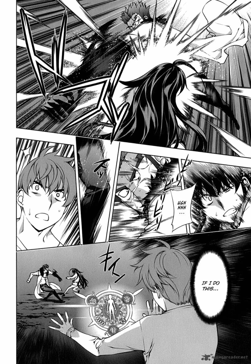 Black God 108 8