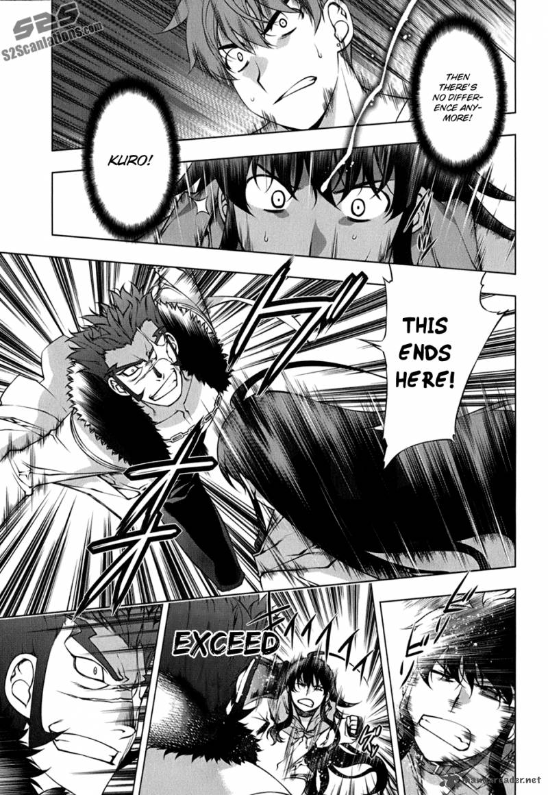 Black God 108 9