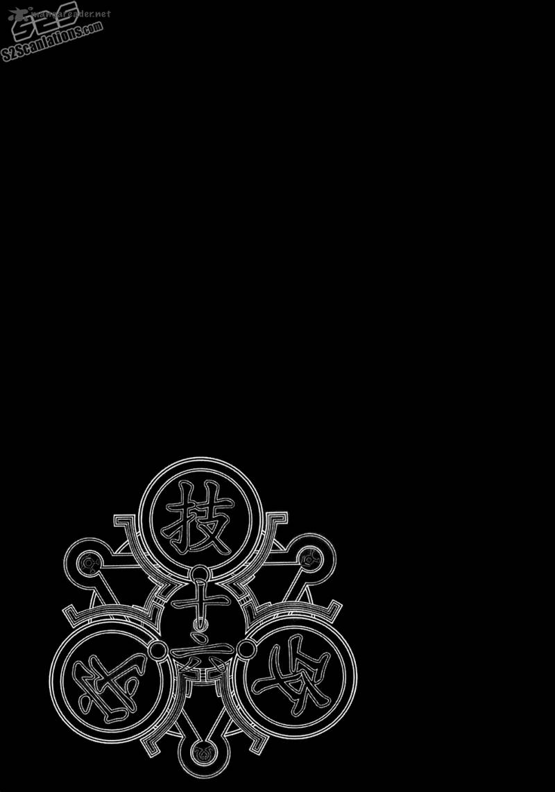 Black God 110 29