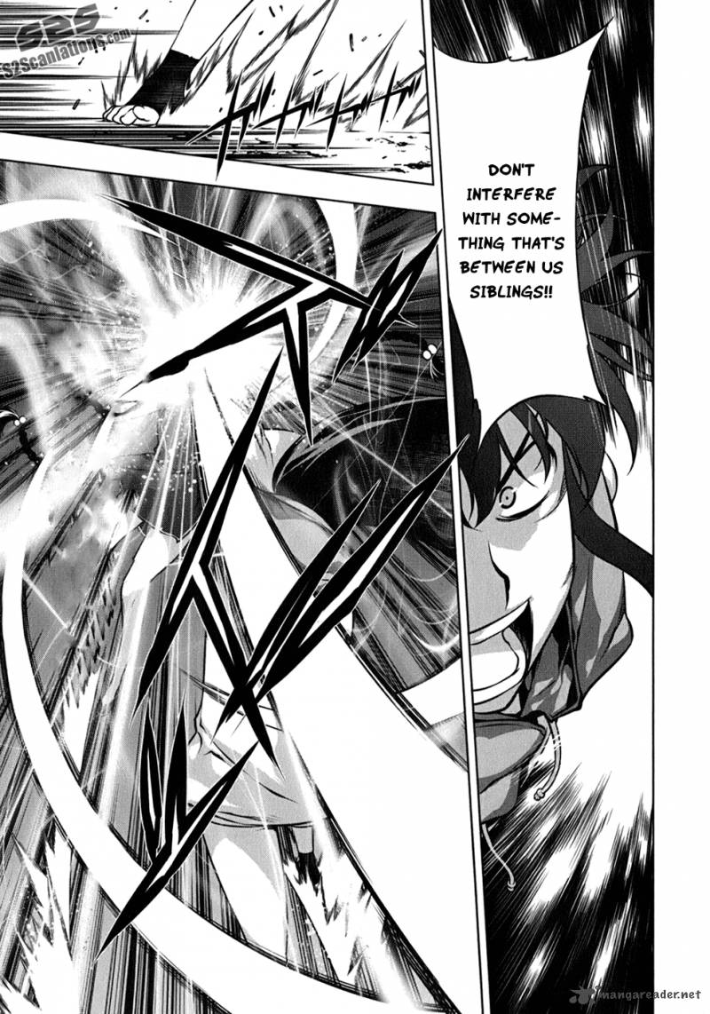Black God 110 9