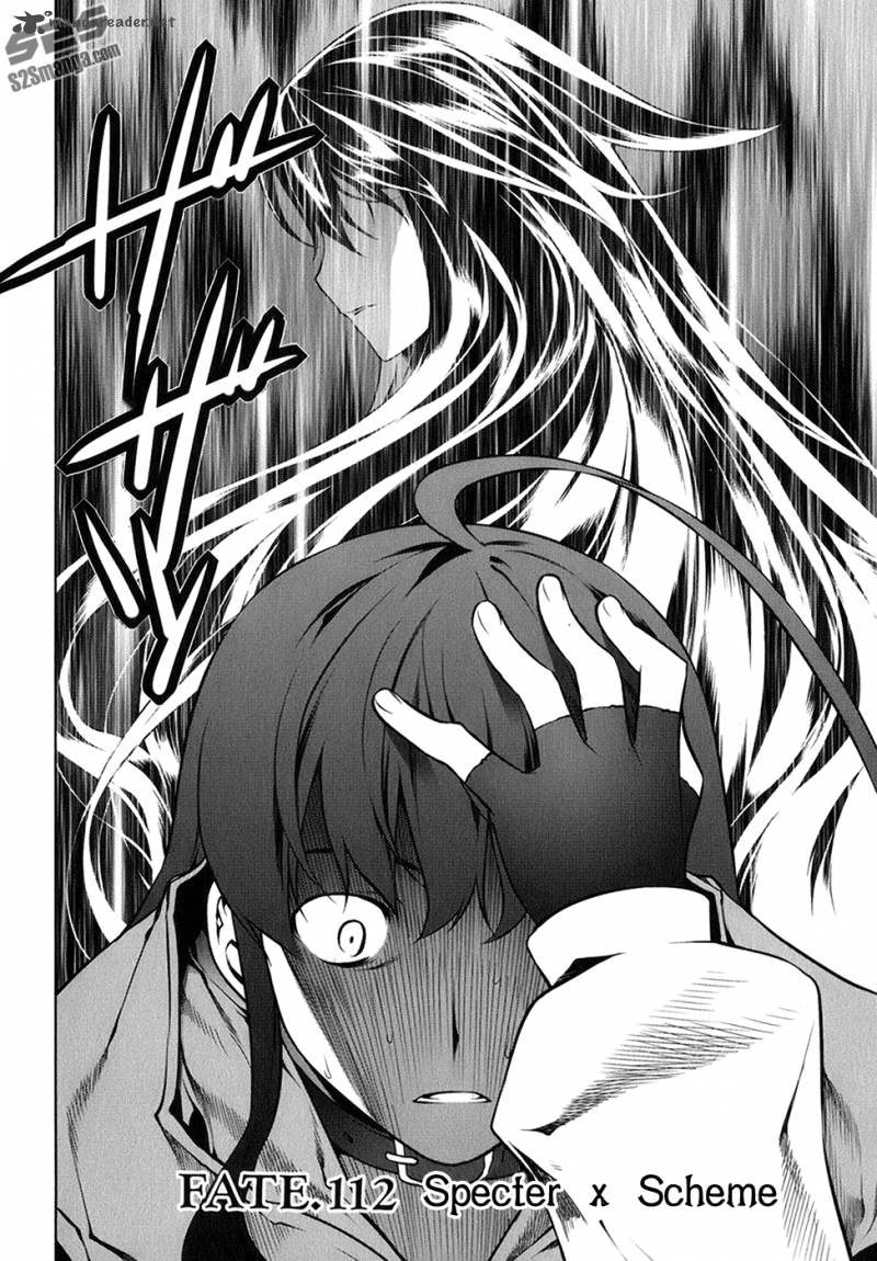 Black God 112 3